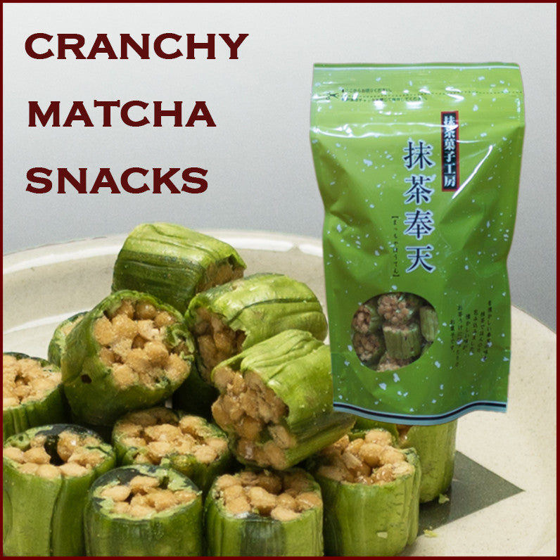 "Matcha Houten" Karinto Snacks