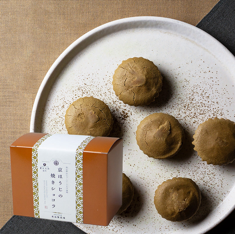 Baked Roasted Greentea Cupcake Chocolates from Uji (5 Pieces)