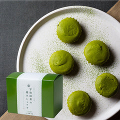 Baked Matcha Cupcake Chocolates from Uji (5 Pieces)