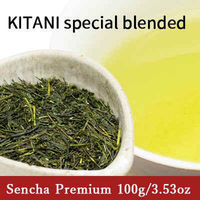 Sencha Premium - Special blended